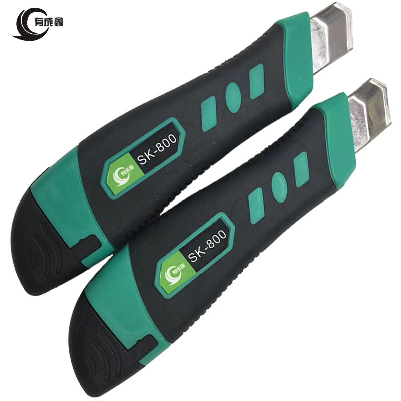 有成鑫 壁纸刀工业级美工刀裁纸刀 SK-800 把高清大图