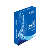 优诗提念YSTN-FYZ70 A4 70g防静电高级复印纸(计价单位:箱)白色