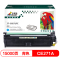 杰思特JT-CH271FC硒鼓CE271A适用惠普 HP CP5525n CP5525dn CP5525xh 打印机硒鼓