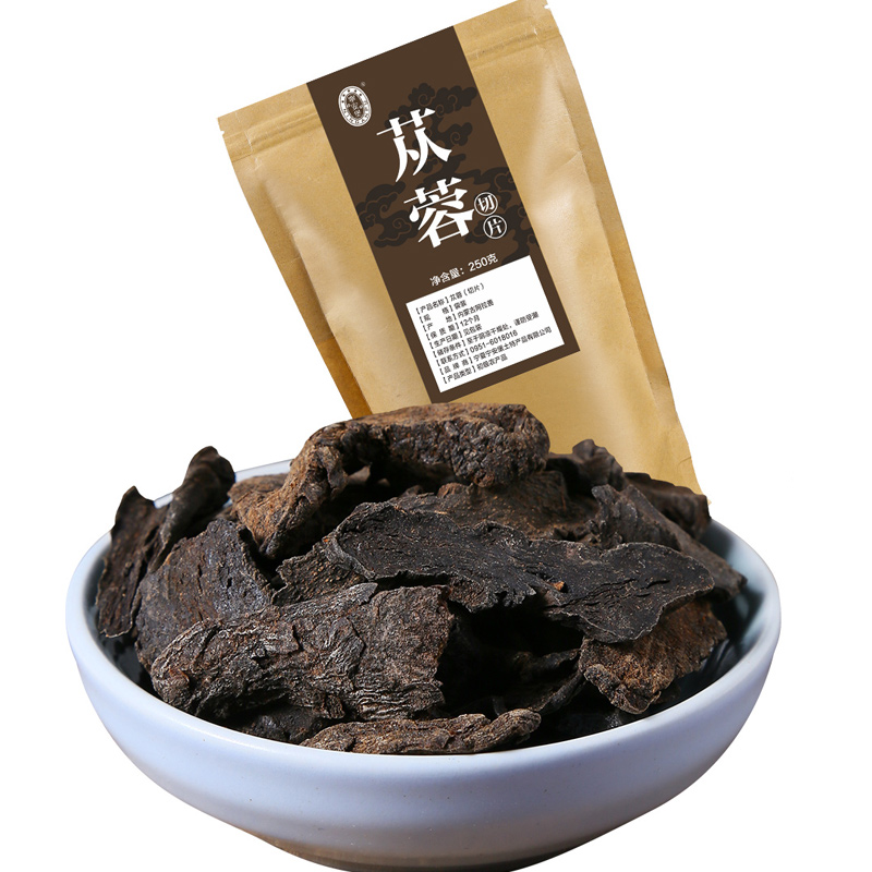 宁安堡肉苁蓉切片500g男性滋补内蒙古泡酒料