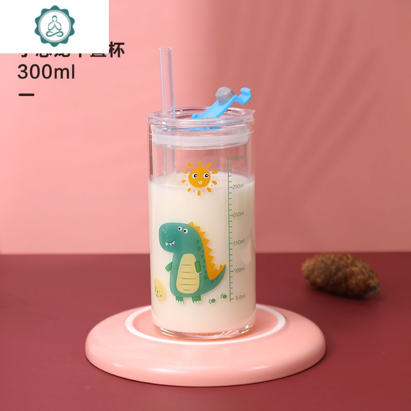 儿童牛奶杯宝宝喝奶冲奶粉早餐可微波炉加热带杯玻璃杯