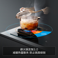 方太(FOTILE) 25立方JCD12T+TH26B侧吸式触控抽油烟机燃气灶具5.0Kw大火力烟灶套餐