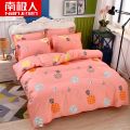 四件套床上用品斜纹布床单被套三件套 菠萝 1.2全棉三件套被套150*210