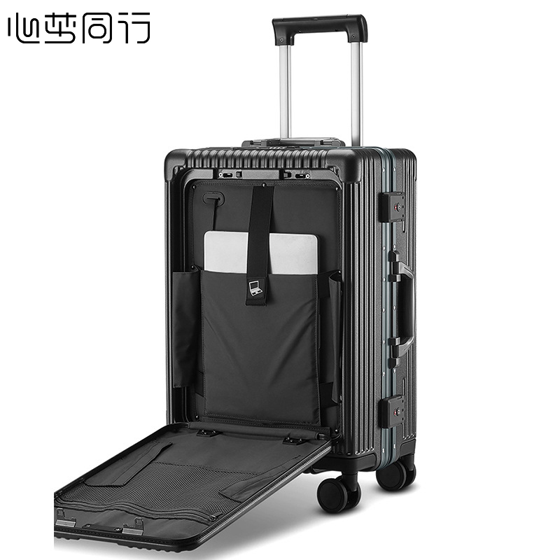 心梦同行前开盖拉杆箱 杯架旅行箱万向轮密码箱 USB充电插孔行李箱服装箱 黑色20寸1148/个高清大图