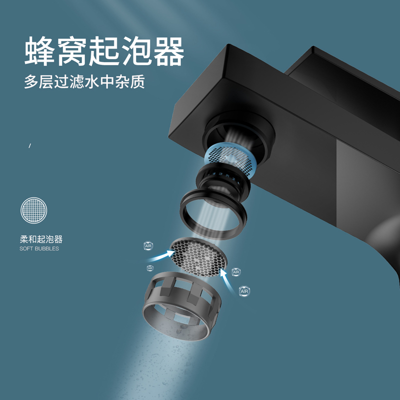 箭牌卫浴(ARROW) 面盆龙头 卫浴台盆龙头 卫浴龙头 面盆水龙头 单把单孔 陶瓷片阀芯龙头