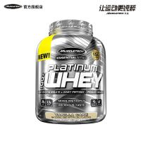 MUSCLETECH肌肉科技白金乳清蛋白粉蛋白质粉健身减脂健肌粉5磅2270g香草味