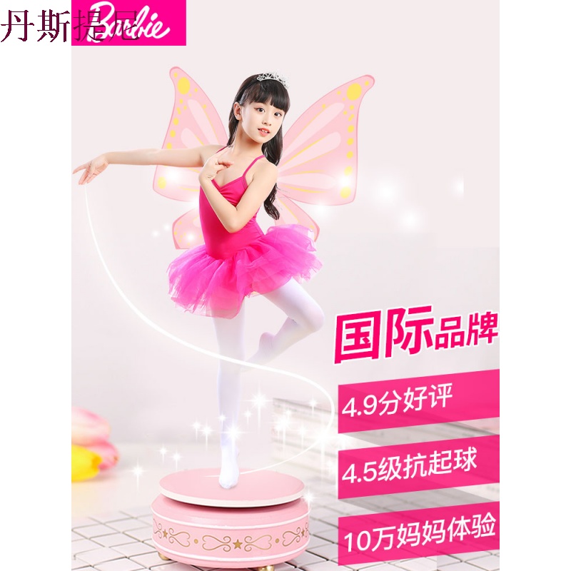 儿童连裤袜夏季女童薄款打底裤春秋练功跳舞裤袜白色丝袜子舞蹈袜