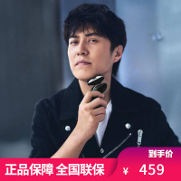 飞利浦（Philips） 电动剃须刀 S5951干湿两用三刀头全身水洗 充电旋转式刮胡刀 1小时快充胡须刀情人节礼