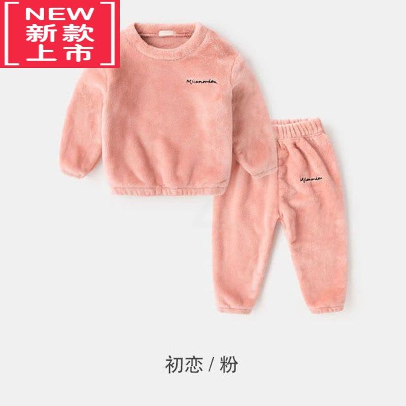 可莉允秋冬儿童暖暖裤套装冬季加绒男童睡衣宝宝上衣女童装保暖加厚睡裤保暖裤图片
