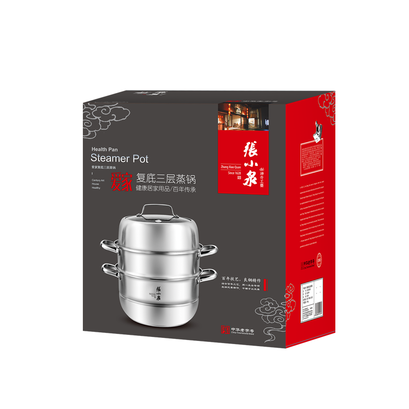 爱家复底三层蒸锅 LXJ 常规款 B2B商品 100起订