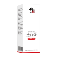 修正造口袋防漏膏护理膏60g/盒造口袋医用造瘘口护理用品