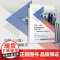 中国(上海)新金融发展报告(2021—2022)上海金融科技研究中心智库成果汇编 顾晓敏复旦大学出版社 地方金融事业经济