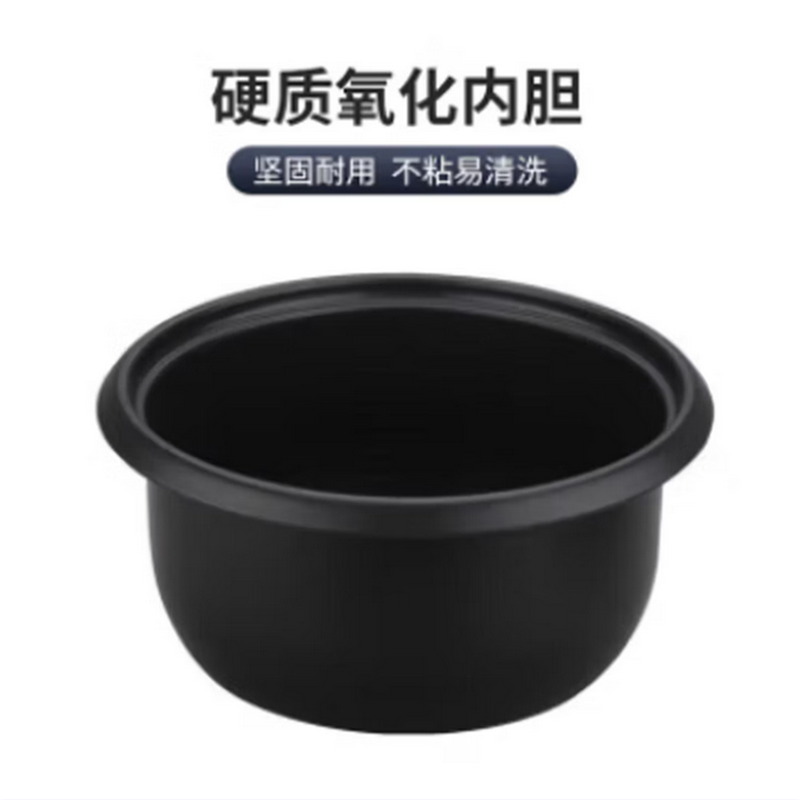 苏泊尔家用电饭煲老式机械插电式蒸米饭锅简单一键操作电饭锅 CFXB50A2A-80[机械款 5L 商超同款 D高清大图