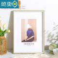 敬平细窄边相框挂墙北欧风画框装裱a3a4纸展示24寸大木质框架四开4k8k 木纹色 20寸挂墙【可放40.6*50.8厘