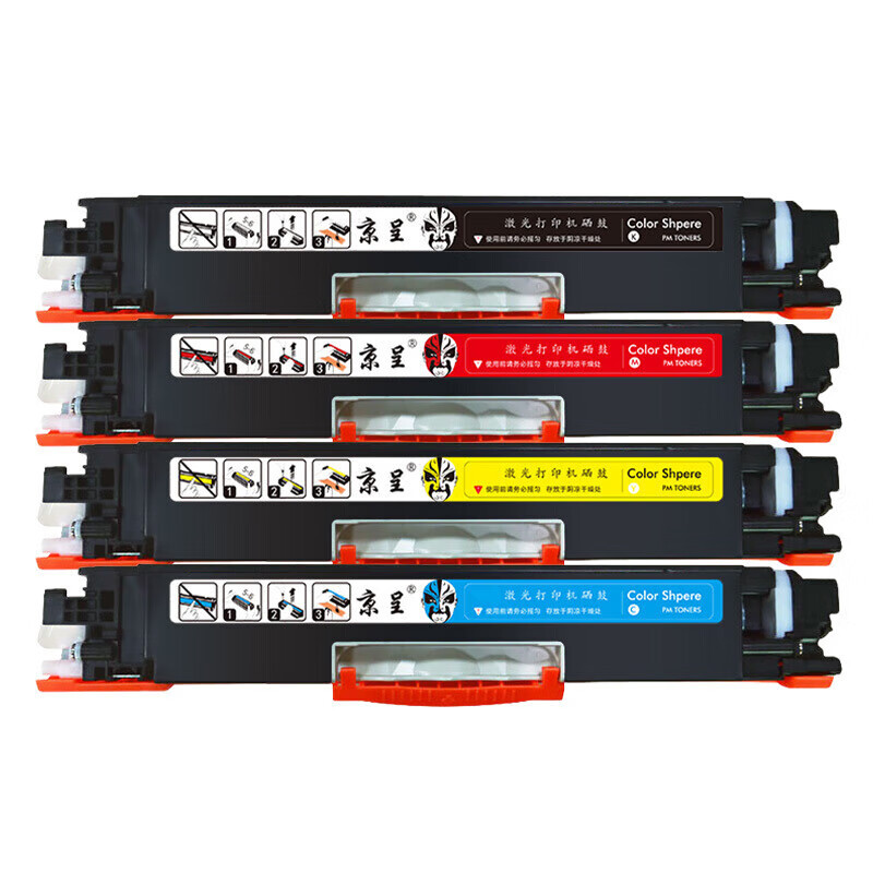 京呈 crg329适用佳能canon lbp7010c硒鼓lbp7018c彩色打印机7010c墨盒