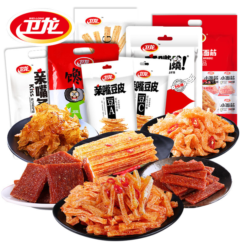 卫龙辣条零食大礼包整箱批发亲嘴烧魔芋爽小面筋儿时麻辣小吃网红
