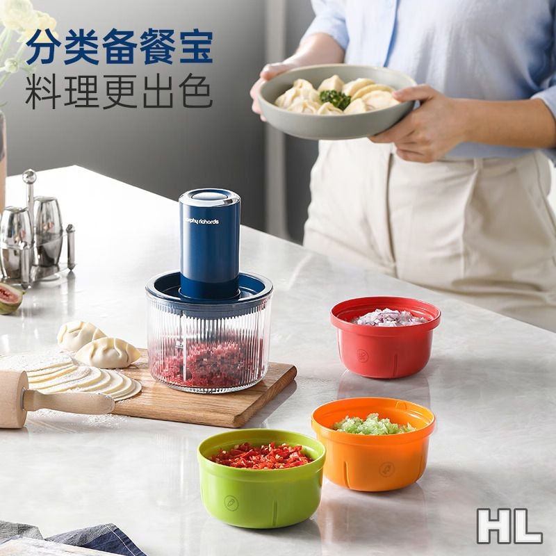 摩飞食物处理器(套娃料理辅食机)MR9405高清大图