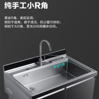 法迪欧 集成水槽 JBS-90CA1集成水槽 嵌入式多功能家用版大容量 304不锈钢洗碗水槽