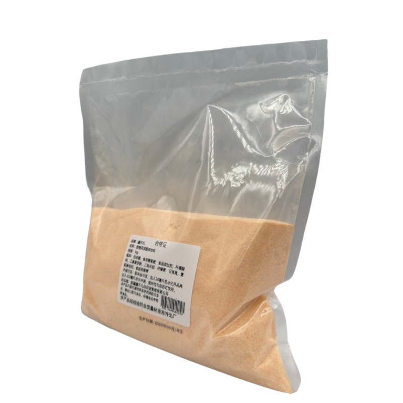 [疆不凡] 甜橙风味固体饮料1kg/袋高清大图
