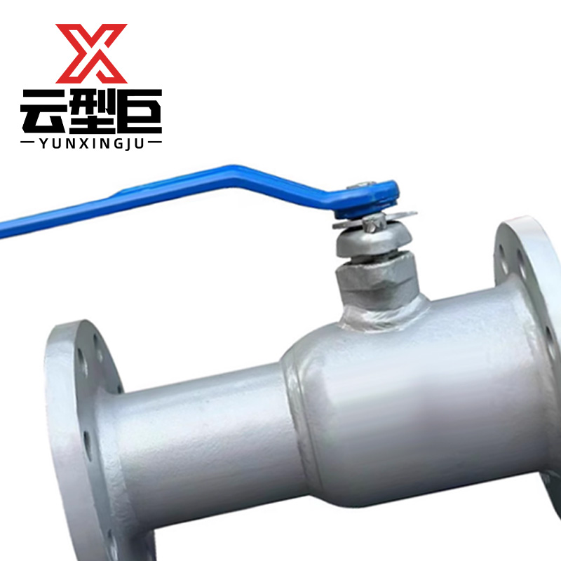 云型巨 碳钢法兰排污球阀QJ41M DN80 个高清大图