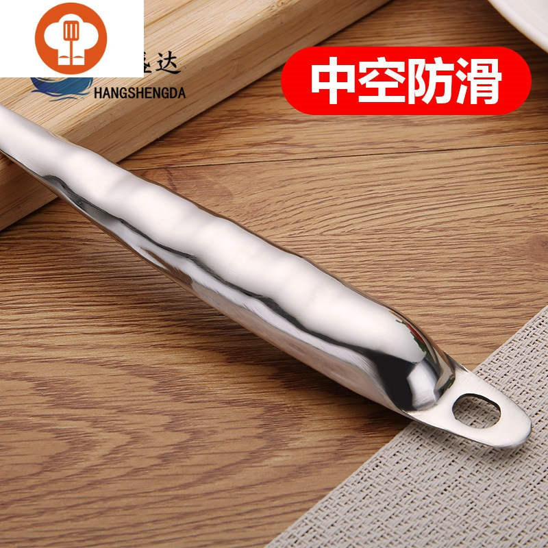 艺呈不锈钢厨房锅铲勺子烹饪套装炒菜铲子厨房 火锅勺