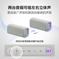 索尼(SONY)ULT FIELD 5音箱 SRS-ULT50/B 黑色