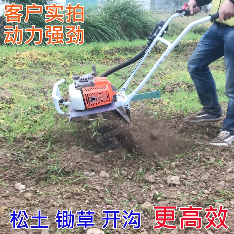 闪电客园艺用品微耕机犁田翻土旋耕机开荒汽油多功能农用小型耕田锄草开沟松土机四冲程松土除草 价格图片品牌报价 苏宁易购恋之霖五金工具专营店