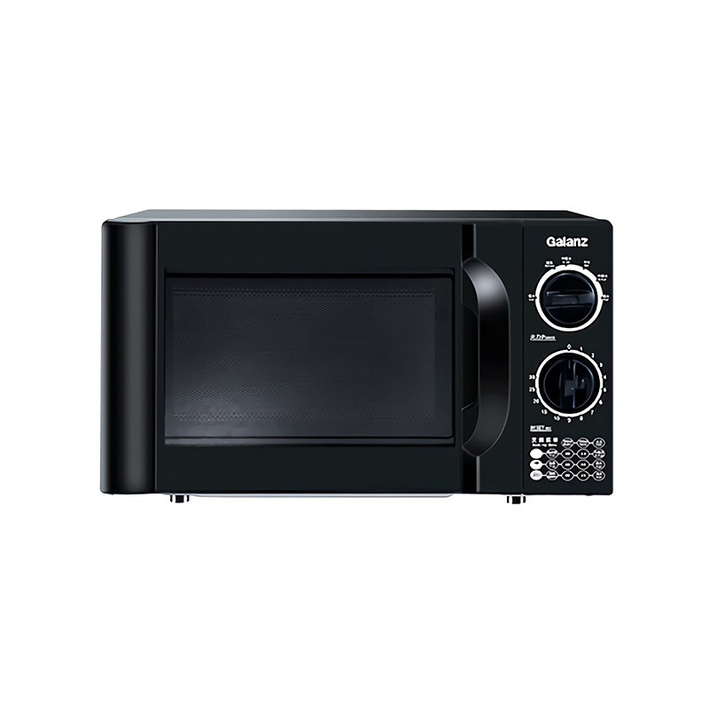 格兰仕(Galanz) 家用20L快捷微波炉 六档火力旋钮 易清洁 小型迷你微波炉 D4B0-S2 黑色
