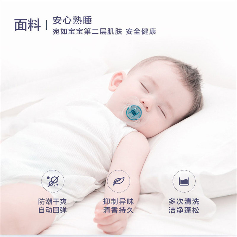 新西兰源产CRIA 薰衣草枕助眠枕
