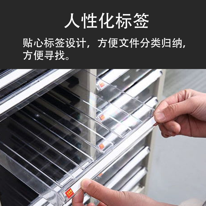 豪利鑫威文件柜抽屉式票据多层分类箱档案柜合同资料架烘焙收纳样品柜单列9抽柜加厚款