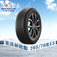 米其林轮胎205/70 R15 96H TL PRIMACY SUV+MI旅悦加强版