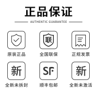 小米（MI）10 至尊纪念版 8+256GB 透明版 双模5G 骁龙865 120Hz高刷新率 120倍长焦镜头 120W快充 游戏手机