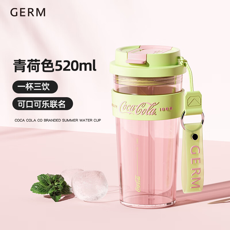 膳魔師(THERMOS)省心套餐组合(膳魔師空气炸锅EHA-5711A-W+格沵(germ)可口可乐联名潮力闪耀水杯)高清大图