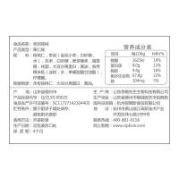 [下市]百草味 坚果 枣泥核桃100g 红枣夹核桃仁 儿童零食小吃新疆特产满满