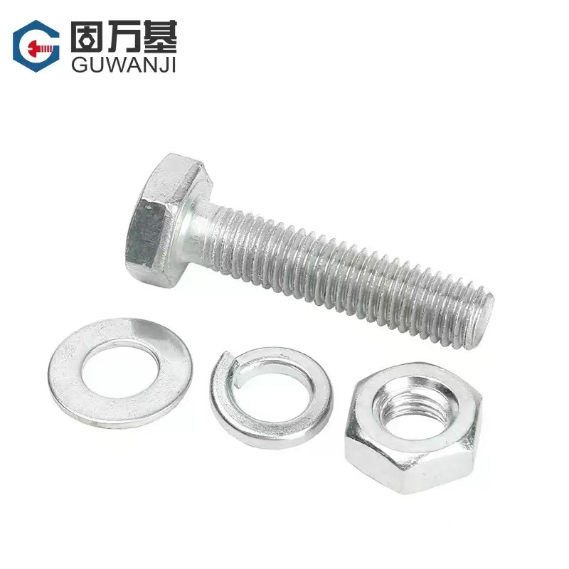 固万基 M16X40/全螺纹螺栓+弹垫+平垫+螺母/发黑处理 螺栓套组2套(单位:套)高清大图