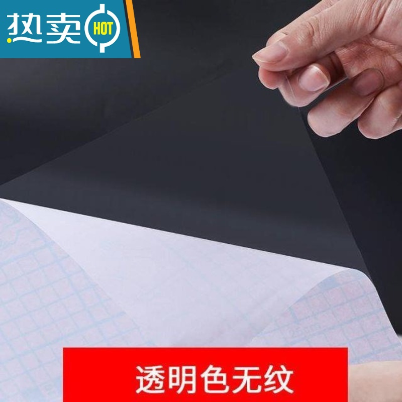 敬平冰箱冰柜锡箔纸胶布铝箔胶带保温棉专用双面器加厚隔热[ [加厚]银色方格纹40cm寛*5米长