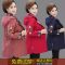妈妈风衣女中长款2021新款大码中老年女春秋装外套洋气中年女上衣 皮红色 XL [建议90-105斤]
