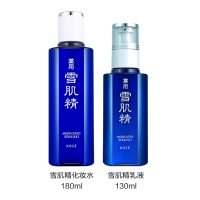日本高丝雪肌精SEKKISE白皙保湿化妆品套装/女士护肤套装 雪肌精水乳两件套(水180ml+乳130ml)正品保证