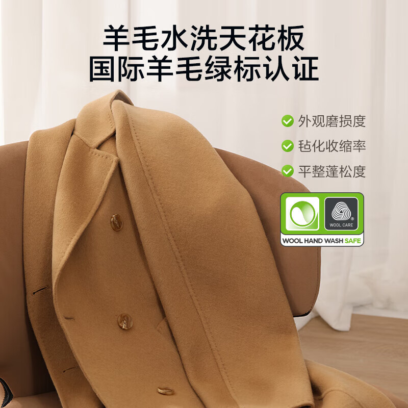 小天鹅(LittleSwan)小乌梅2.0高奢版滚筒洗衣机全自动纯平全嵌10kg超薄1.15洗净比 TG10DE60高清大图