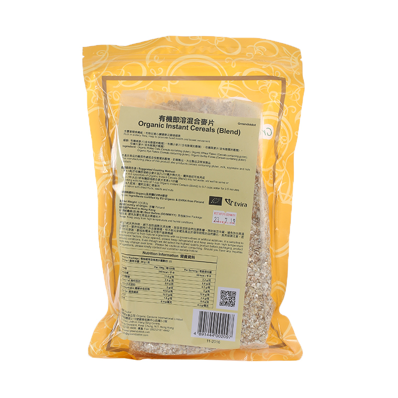 点点绿有机速溶混合麦片500g