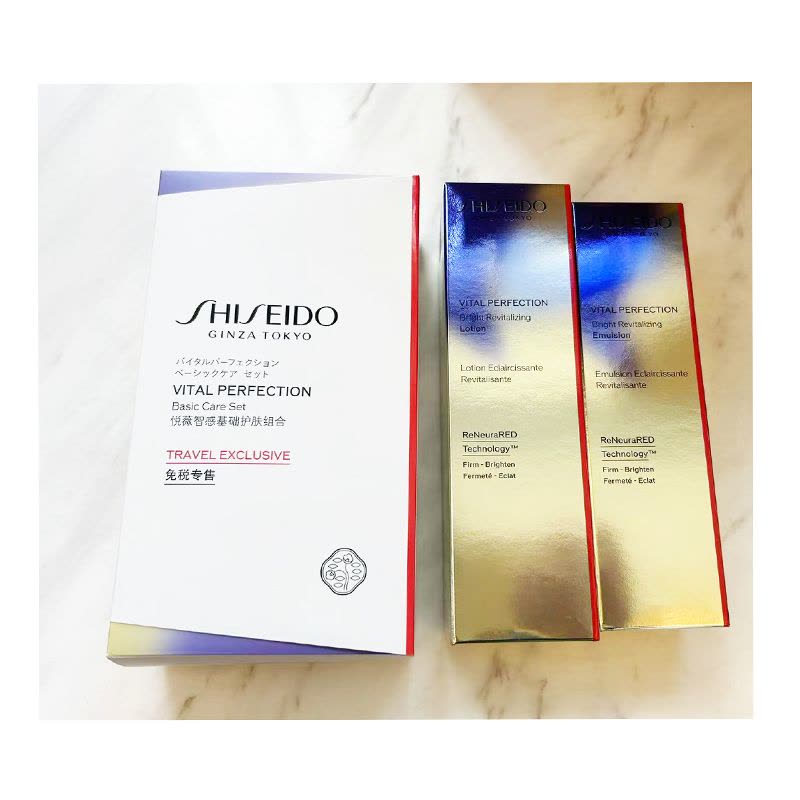 資生堂SVP(悦薇珀翡)乳液清爽型-エマルジョンさっぱりタイプ