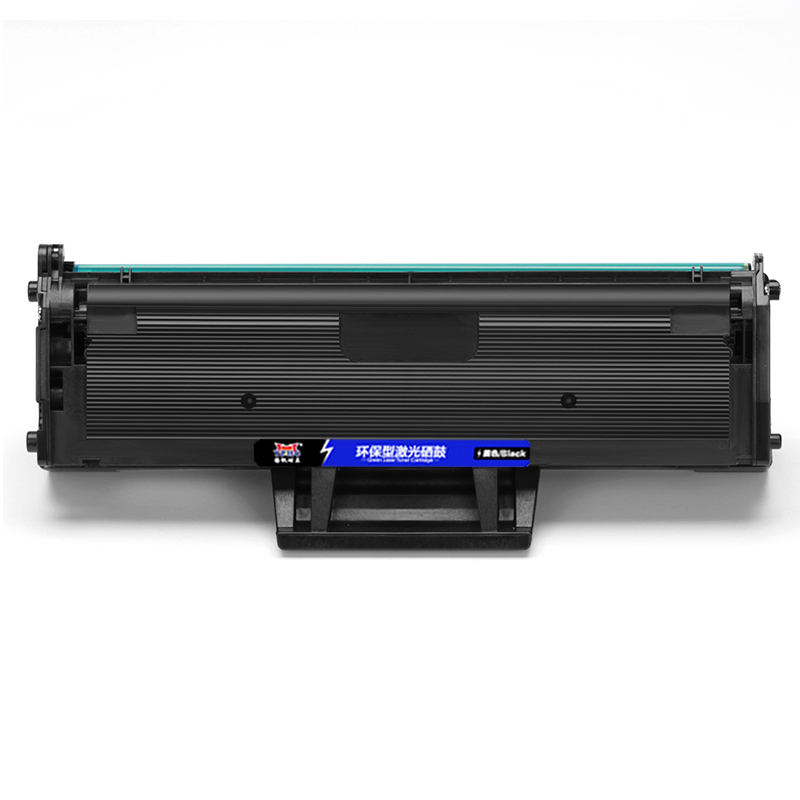 扬帆耐立(YFHC) SX-111黑鼓(带芯片) 适用Samsung SL-M2020 M2021 M2070 M207