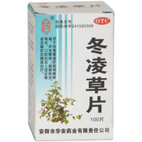 安灯 冬凌草片 0.25g*100片 清热解毒，消肿散结，利咽止痛。用于热毒壅盛所致咽喉肿痛、声音嘶哑；扁桃体炎、咽炎、