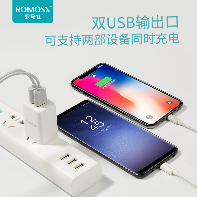 罗马仕（ROMOSS）TK12S双口快充手机充电器小巧便携充电头适用苹果华为小米OPPO电源适配器高清大图