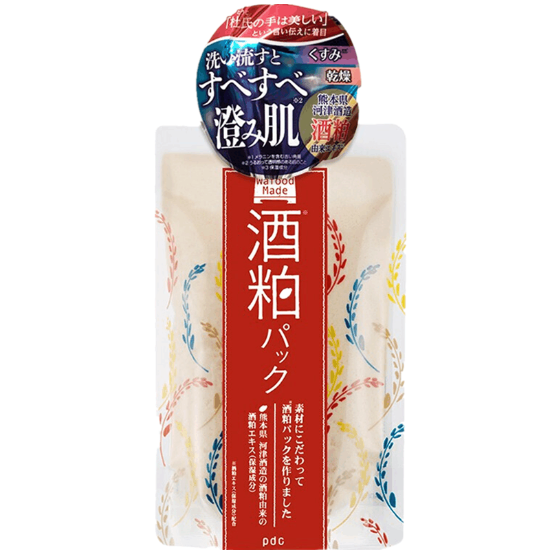 PDC碧迪皙pdc酒粕面膜补水保湿酿酒酒糟面膜去角质提亮肤色收缩毛孔嫩白肌肤淡化细纹 酒粕面膜涂抹式170g图片