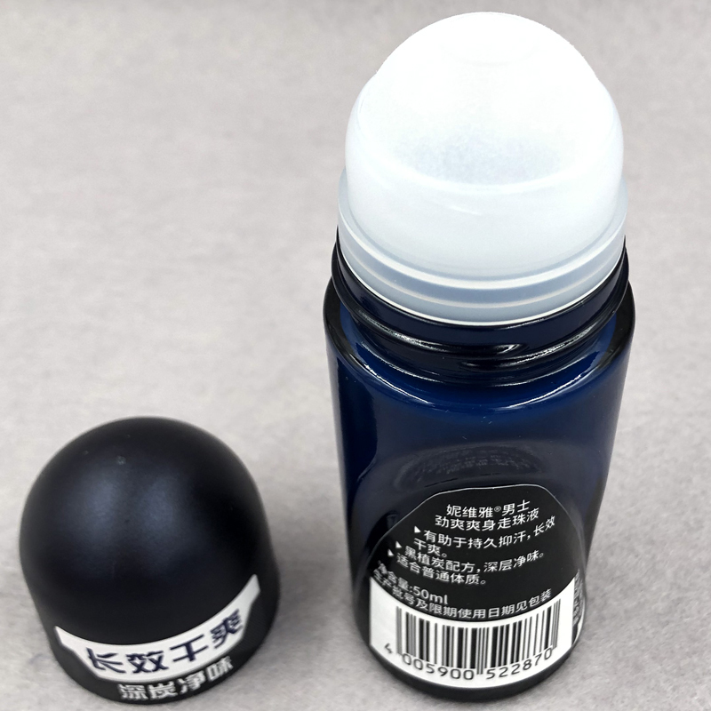 妮维雅NIVEA走珠止汗露 男士劲爽爽身50ml 长效爽身抑汗