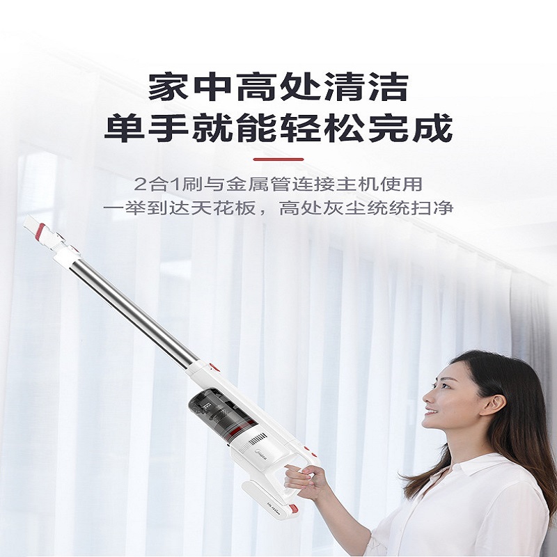 美的P60 手持无线吸尘器 双电机大吸力 轻便家用设计 微电脑智能控制 1升大容量尘盒高清大图