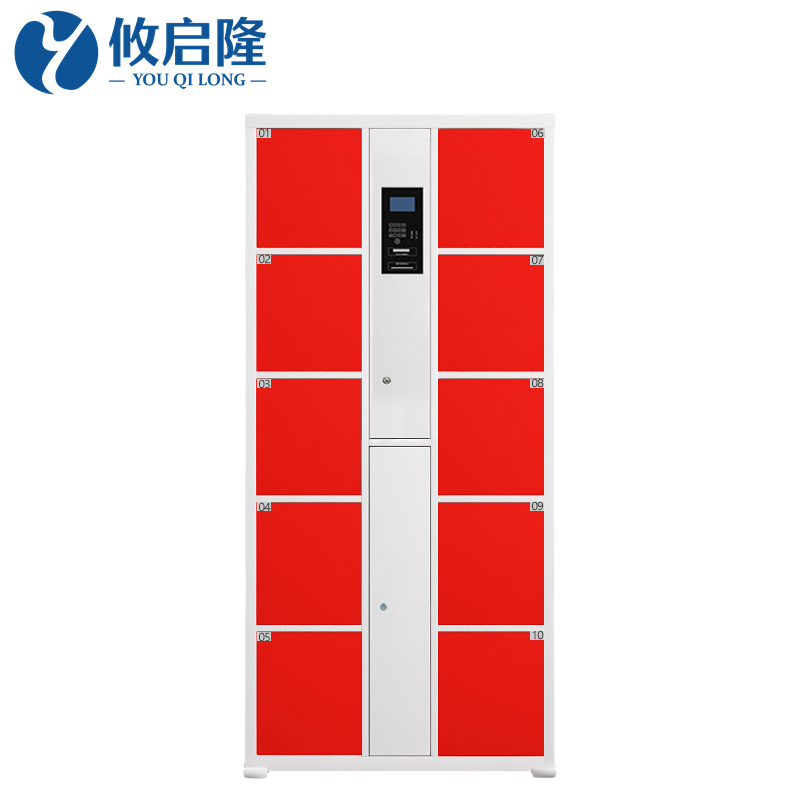攸启隆存包柜10门850*460*1800mm台高清大图