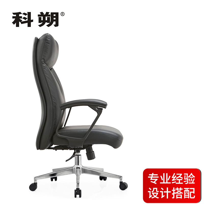 科朔 办公椅电脑椅 西皮椅 升降转椅皮椅 KS-A216西皮