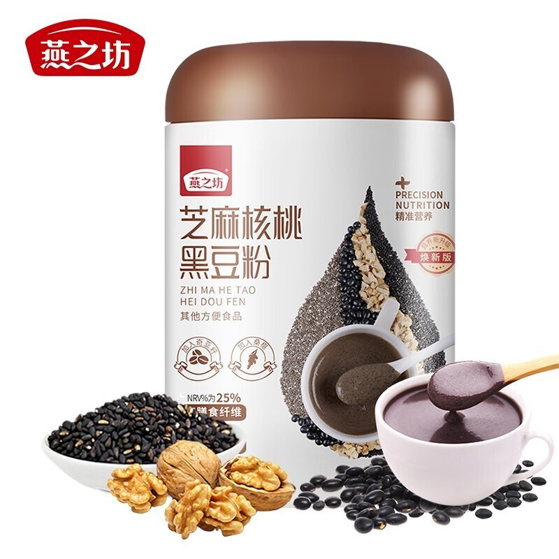燕之坊黑芝麻核桃黑豆粉营养早餐速食饱腹黑芝麻糊芝麻粉代餐粉 500g高清大图